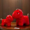 Red Fortune Horse Plush Toy With Pp Cotton Filling For Spring Festival Gift