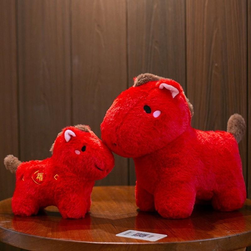 Red Fortune Horse Plush Toy With Pp Cotton Filling For Spring Festival Gift