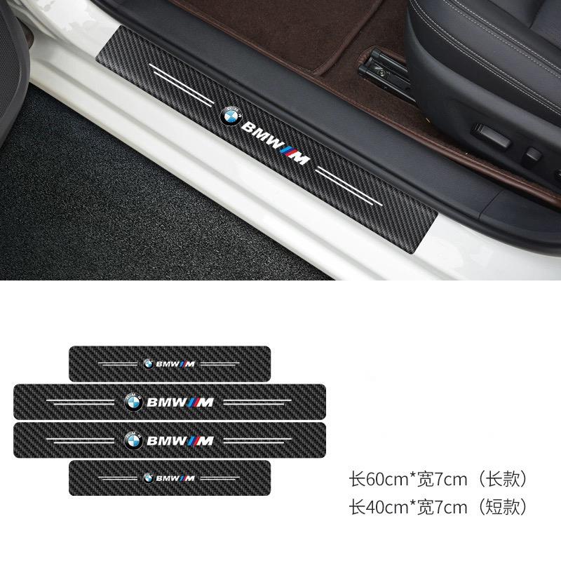 4pcs Car Anti Scratch Door Sill Plate Protectors Strip For BMW M M3 M5 X1 X3 X5 X6 E90 E91 E92 E93 M3 E60
