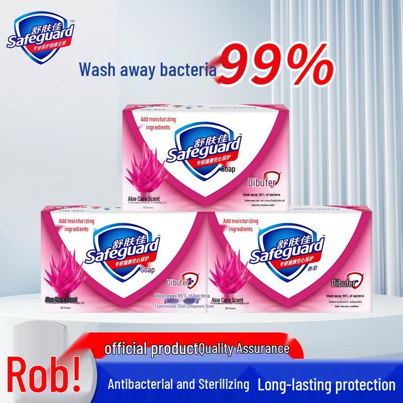 Safeguard Aloe Vera Bar Soap