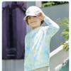 Girls' Summer Tie-Dye Sun Protection Jacket
