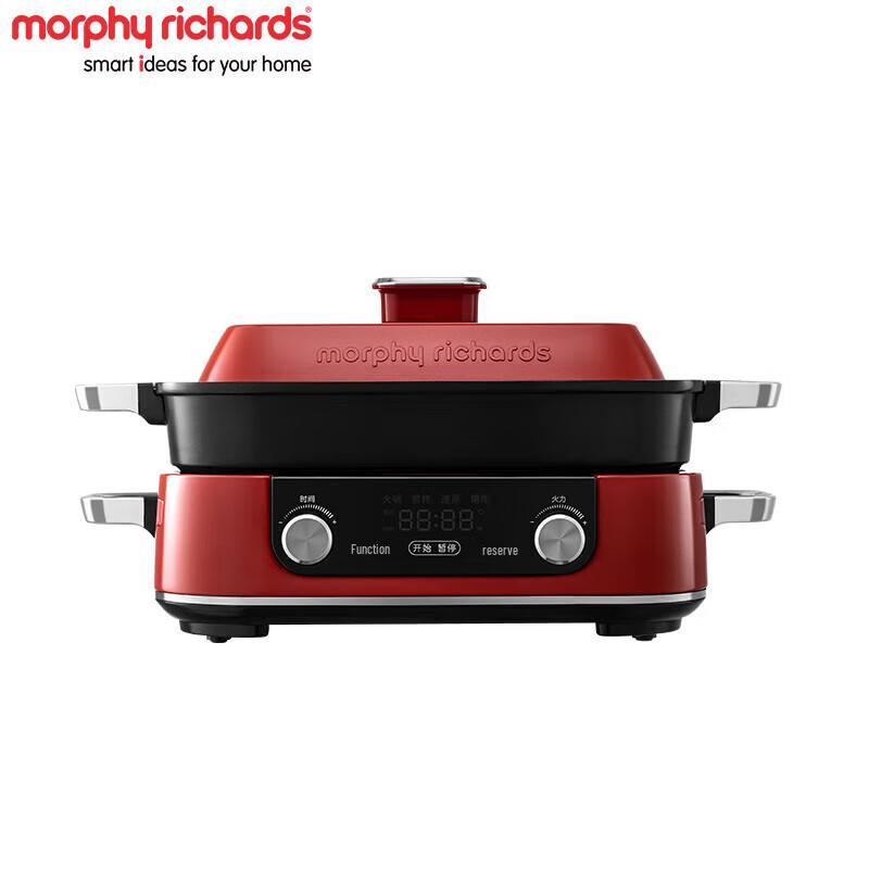 Morphy Richards MR9099 Multi-functional Electric Pot CN plug (adapter included)
