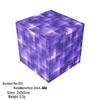 Magnetic Cube Game: High Attraction Educational Building Blocks