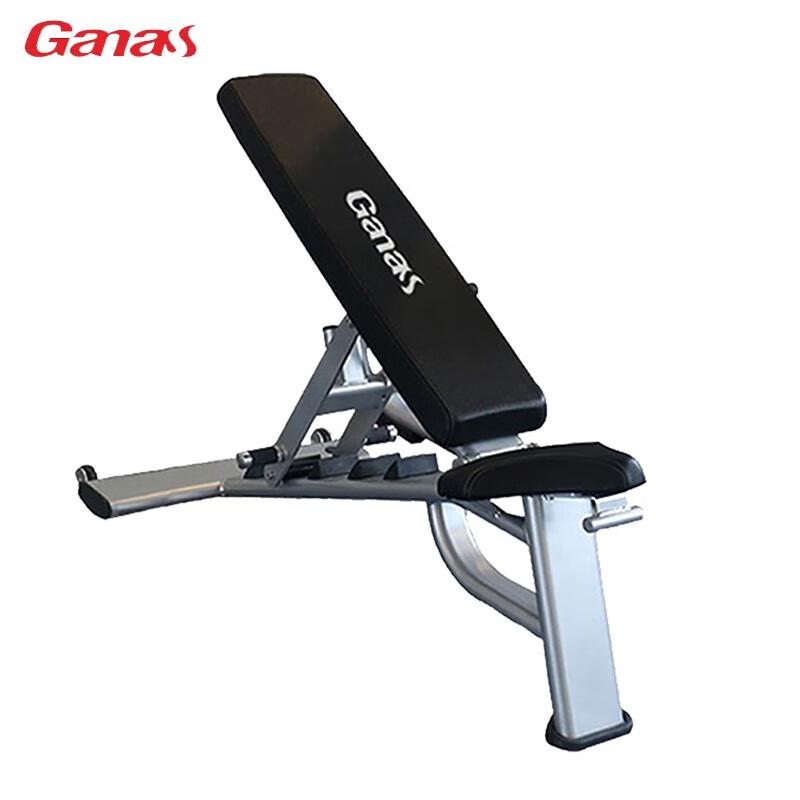 Ganas Adjustable Dumbbell Bench