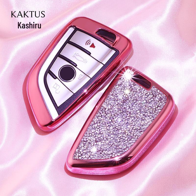 KAKTUS Rhinestone Car Key Shell Cover with Buckle for BMW 7 Series - Women's Protective Case
