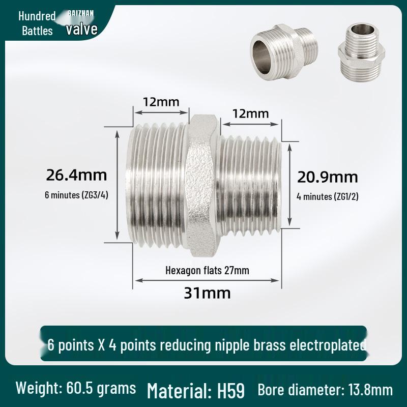 Copper Reducing Coupling and Tee Reducer Elbow, Female To Male Thread, 4 To 6 Points Conversion.