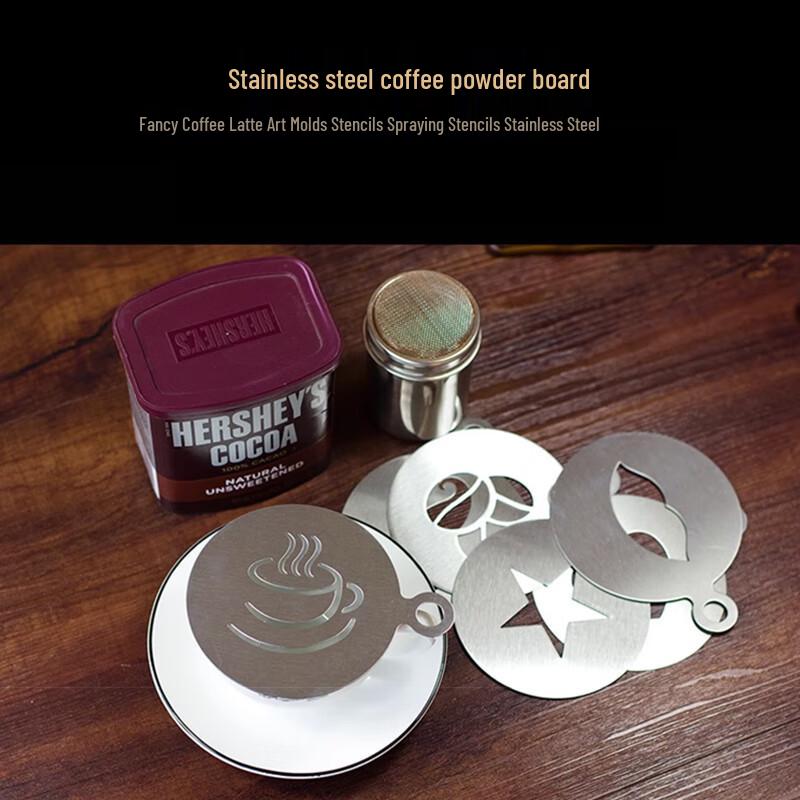 

5-Piece Stainless Steel Five-pointed Star Latte Art Stencil Set 5 Pcs Set