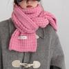 Thickened Knitted Wool Scarf Solid Color Labeling Knitted Yarn Scarf Cold Protection Warm Neck Warmer Cold Weather