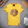 Summer Chinese Style Dragon and Phoenix Embroidered T-shirt Men's Short-sleeved Casual Retro Loose Pullover