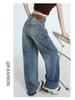 Women's Autumn Retro High-Waisted Washed Wide-Leg Jeans