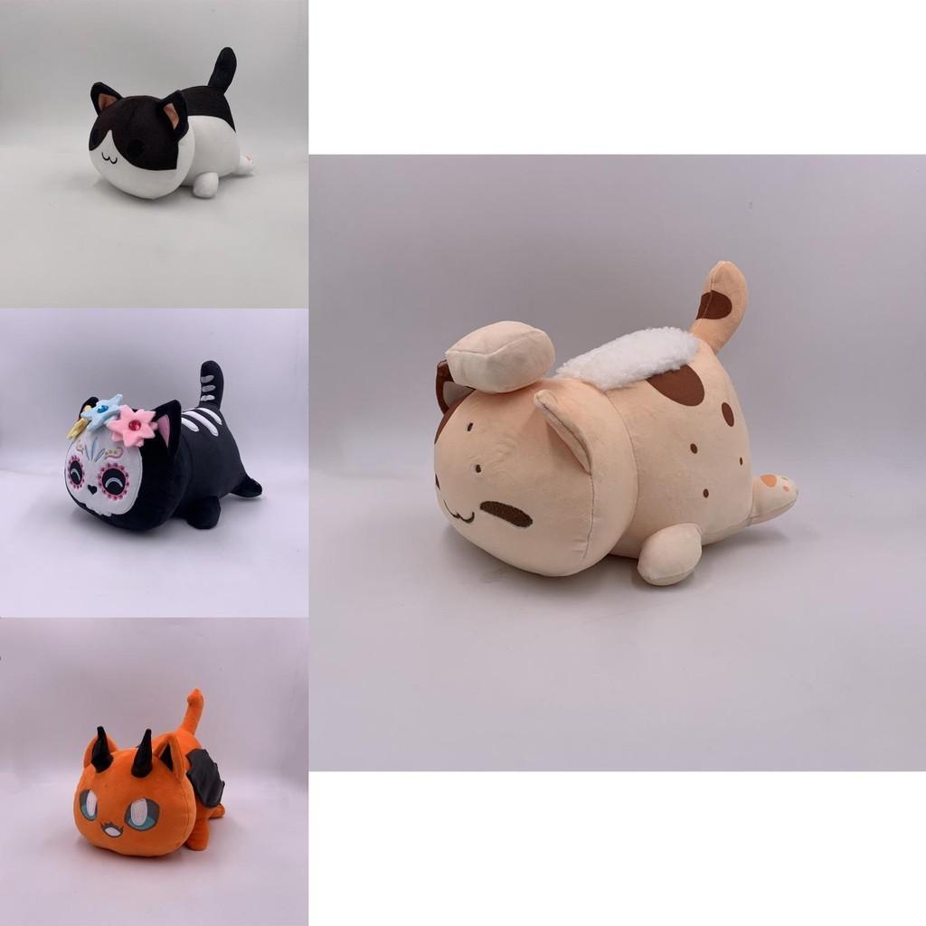 Aphmau Cat Stuff Toys Soft Plush Stuffed Toy For Girls' Room Decor