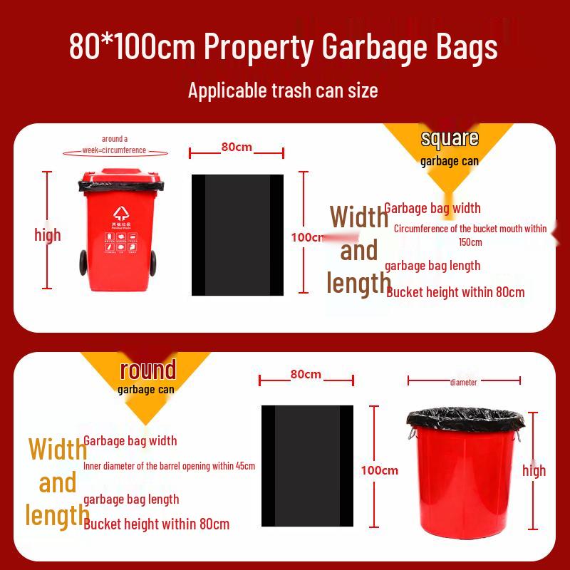 Lide Extra Thick Black Trash Bags