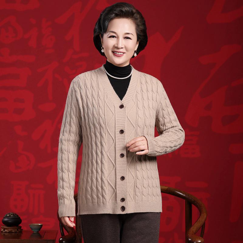 Wool V-neck Knit Cardigan for Middle-aged & Elderly - 2025 Autumn/Winter Collection, Long Sleeve Cable Knit for Couples. 4XL