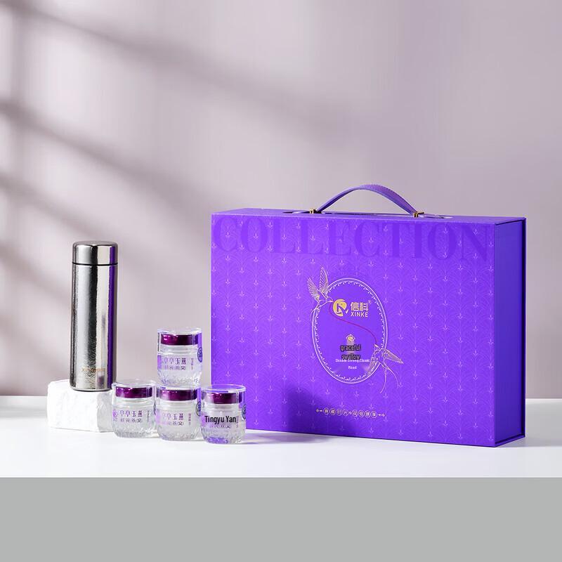 Xin Ke Ting Ting Yu Yan Titanium Sterilizing Travel Mug