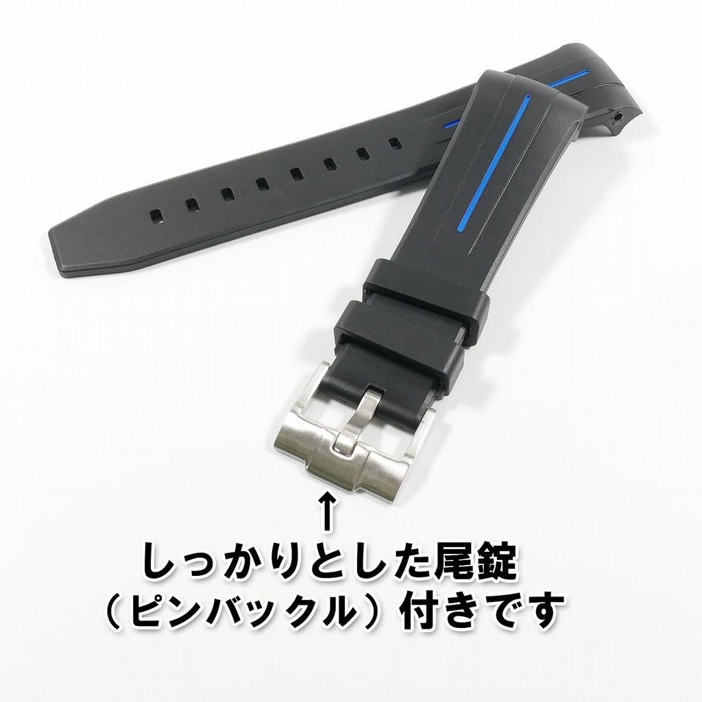 Exclusive Rubber Strap BLANCPAIN×Swatch (Black/Blue Line)