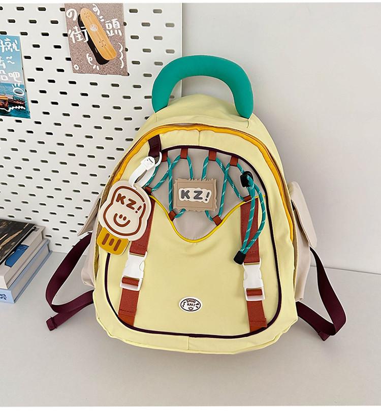 Trendy Ins Inspired Casual Backpack With Comfortable Curved Straps For School Use