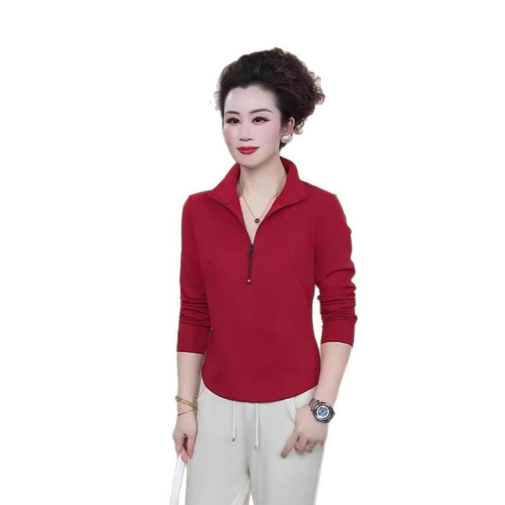 Spring 2026 Elegant Versatile Half-Zip Stand Collar Slimming Long Sleeve Mother's Top