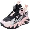 Babudou 2025 Scarpe Invernali Sportive Foderate in Pile per Bambini - Calde, Antiscivolo, Cotone a Doppio Strato per Ragazzi