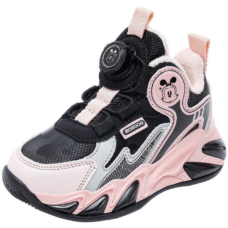 Babudou 2025 Scarpe Invernali Sportive Foderate in Pile per Bambini - Calde, Antiscivolo, Cotone a Doppio Strato per Ragazzi