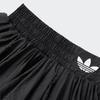 adidas Originals Women's Ballet Puff Skirt Black KA3926