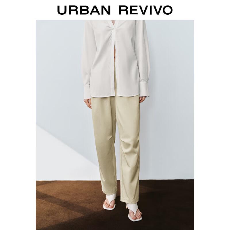 

UR Women s 2024 Autumn Elastic Waist Tapered Pants UWM640008 S