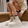 New Women's Height-increasing, Casual and Versatile Shoes with Thick Soles Like Sponge Cake