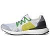 Nuove Stella McCartney X UltraBoost 'Bianco Nero' da Donna F35900