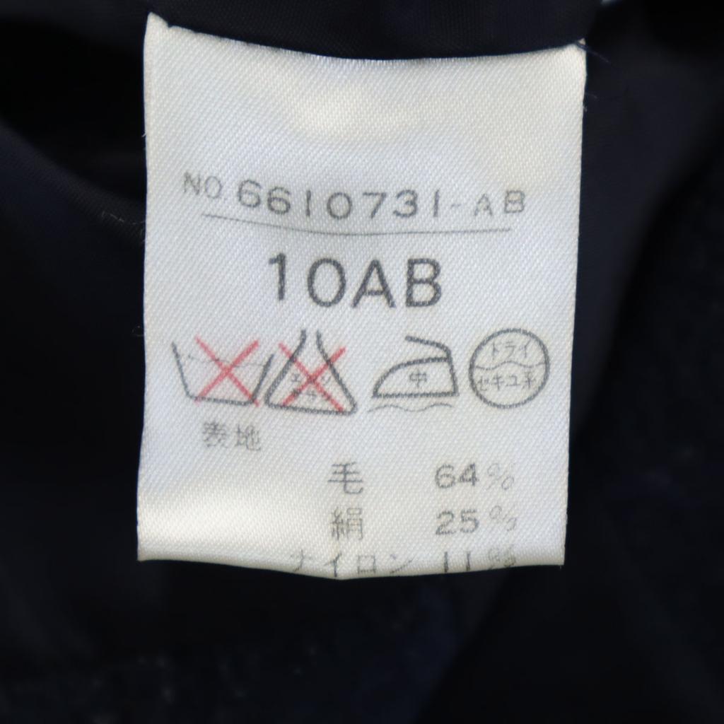 Givenchy 90s Made In Japan Old Overall Handle No Color Jacket 10 Formal Women Used