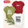 Three-piece set Elegant short-sleeved shirt for women Pet Care and Hobby Themed Printed Round Neck Women's Top T Shirt Suitable for spring