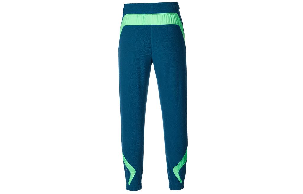 Nike Knitted Sweatpants Women's Violet Blue CU7019-460