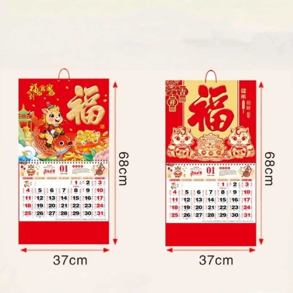 2026 Year The Horse Traditional Wall Calendar Red Lucky Chinese New Year Monthly Calendar Hanging Gifts Tear Off Daily Calendar
