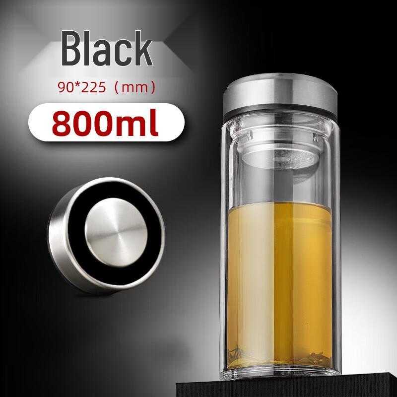 MINGHUI Double Wall Glass Tea Infuser Bottle