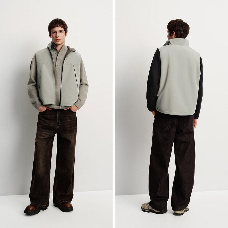 Semir Men's Reversible Fleece Vest