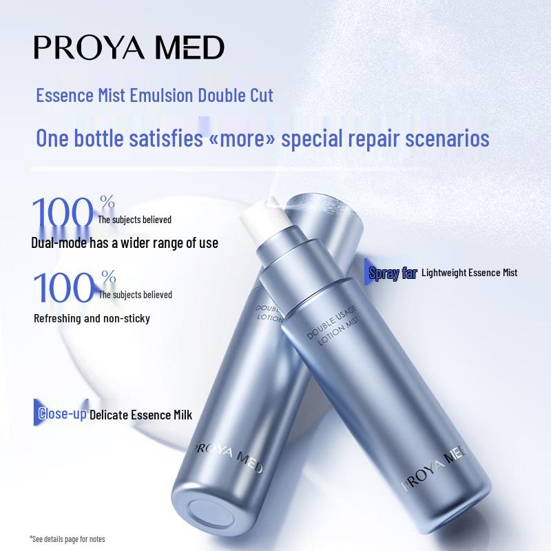 PROYA Origin Power MED Увлажняющая Мист-Сыворотка для Восстановления