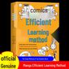Manga Study Ace: High-Efficiency Learning Methods for Children