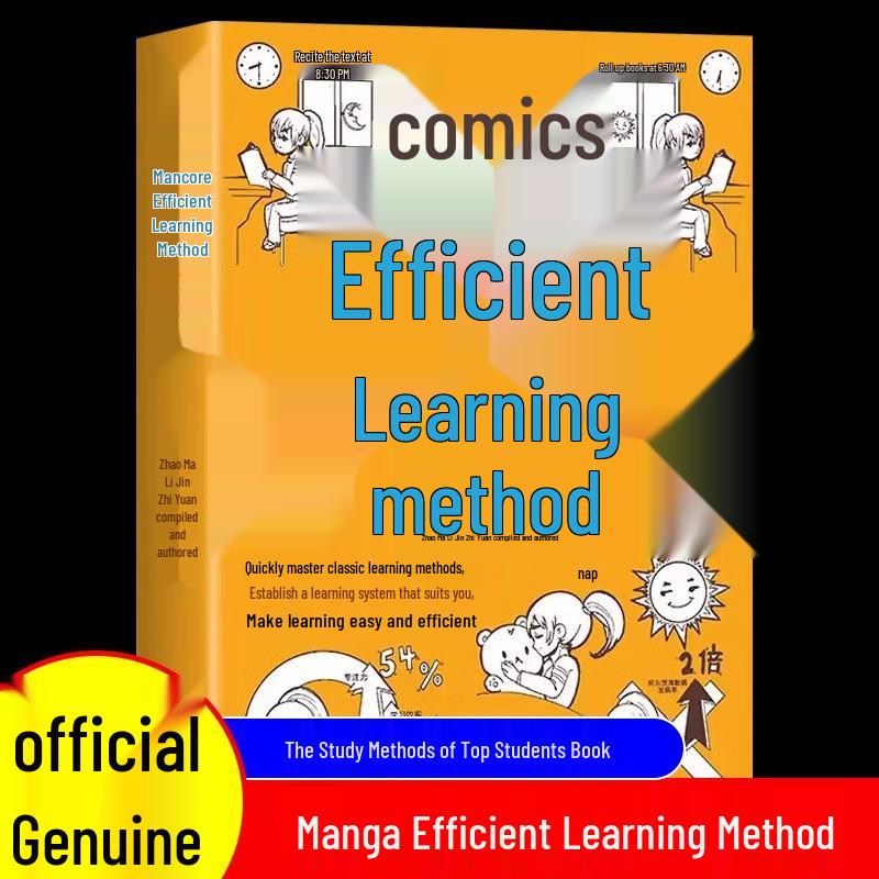 Manga Study Ace: High-Efficiency Learning Methods for Children