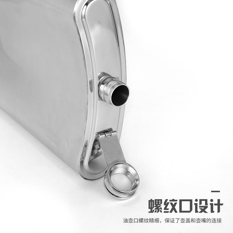 304 stainless steel flat wine jug, portable outdoor metal wine bottle wine glass wine set