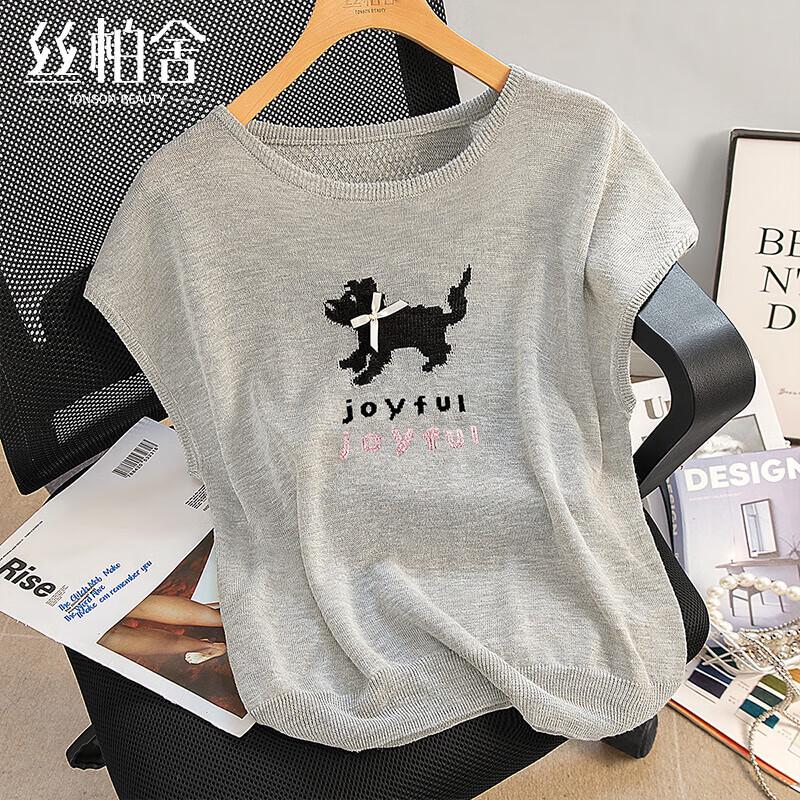 Women s Cartoon Pattern Round Neck Knit Top S