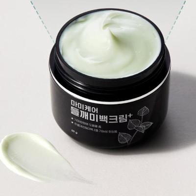 Mommycare Perilla Whitening Cream 80g