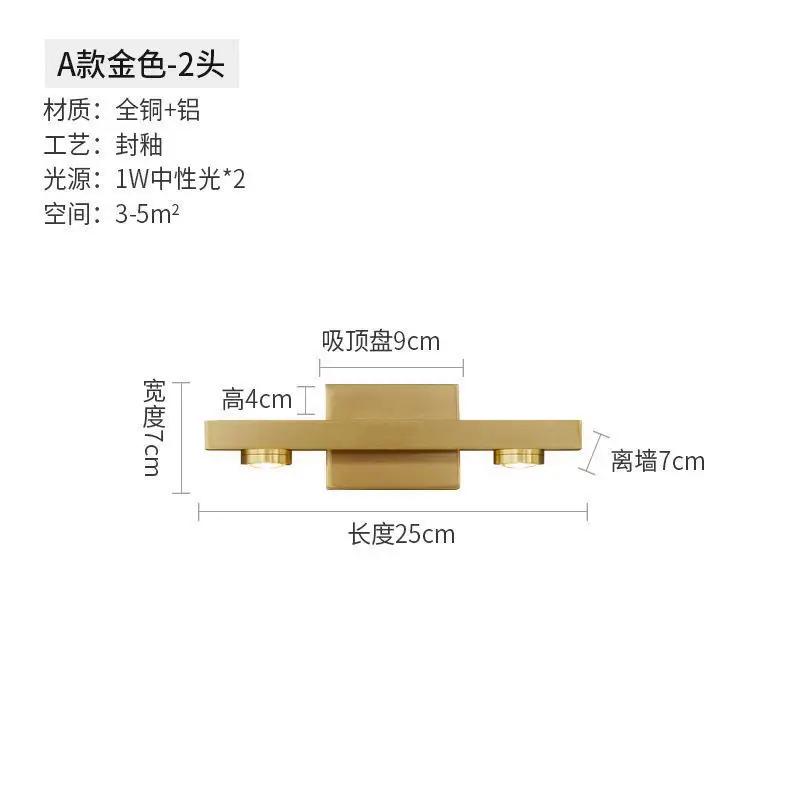 Modern Luxury Vanity Light Copper Restroom Wall Lamp Make Up LIght Indoor Decor Light For Living Room Bedroom Mirror Front Lamp