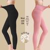Gujin Women's De Velvet Thermal Leggings