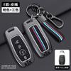 Retro Key Bag Suitable for Mercedes Benz Keycase E300lC Grade A Grade S Grade GLC GLE/GLA/GLS/CLS ZK9