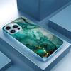 Texture New Hot-selling Protective Case Phone Case Metallic Paint Glass PhoneCase for iPhone 17 16 15 14 13 12 11pm Pro Plus