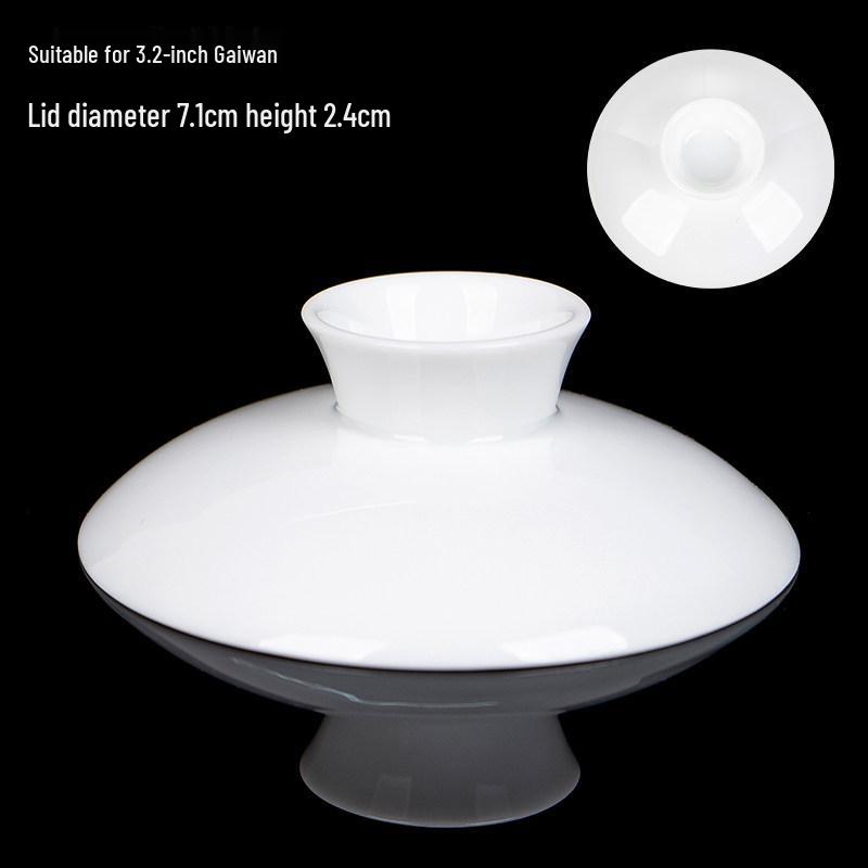 Gaiwan Teacup with Lid: White Porcelain Ceramic Tea Brewing Bowl, 7.5CM, Kung Fu Tea Set Accessory.
