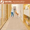 XINJIY Hallway 4mm Floor Kitchen Tile Entryway Long Compatible with Underfloor Solid Washable Carpet, 80x600cm, Thick, Anti-Slip, Water-Repellent,