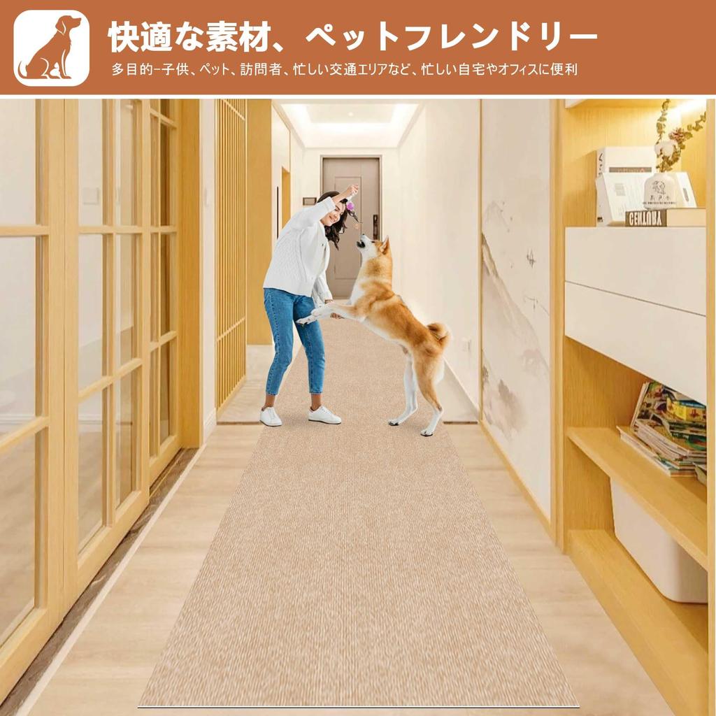 XINJIY Hallway 4mm Floor Kitchen Tile Entryway Long Compatible with Underfloor Solid Washable Carpet, 80x600cm, Thick, Anti-Slip, Water-Repellent,