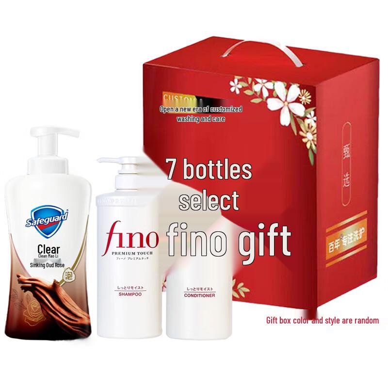 

Подарочный набор для ухода за телом и волосами Safeguard Deep Rose