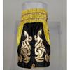 Kinder Short - THAI Boxen Kickboxen - Farbe Gelb - Größe 12-14 Jahre - 100% Satin Polyester