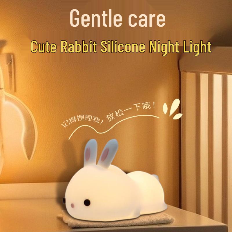 Cute Bunny Night Light - Bedside Lamp & Baby Sleep Companion