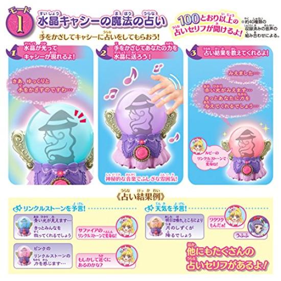 Magical Girl Magic Crystal PreCure!